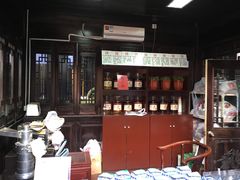 -杭州胡庆余堂第二中医门诊部
