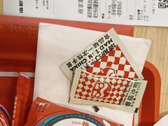 -塔斯汀中国汉堡(横岗志健广场店)