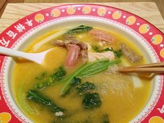 经典新疆沙番茄锅-福客麻辣烫·现炒麻辣香锅(印力中心店)