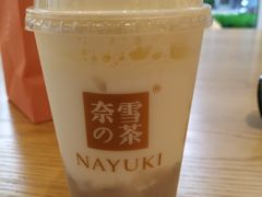 -奈雪的茶(中海环宇荟店)