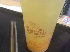 -鲜芋仙(南开大悦城店)