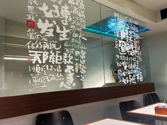 -麻喜大