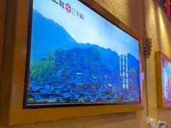 -富正毅三下锅·湘西韵味(天门山索道店)