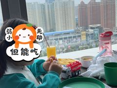 -克丽司汀酒店-日光阁餐厅