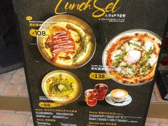 -LES ELITES 英集荟(南京西路店)