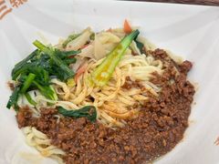 -十三辕·西安面庄(美院店)