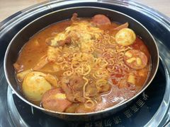 -三清洞摩西韩式年糕火锅(威高广场店)