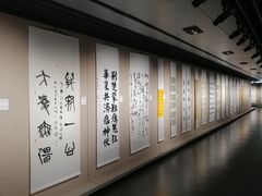 -中国铁道博物馆(正阳门馆)