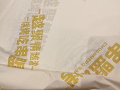 -串盟烧烤·长沙美食地标(星沙店)