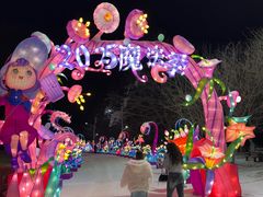 -沈阳奥林匹克体育中心
