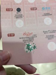 -哈姆雷斯(王府井百货大楼店)
