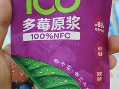-大商麦凯乐(大连总店)