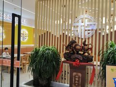 -格格家·兰州纯汤牛肉面(青龙寺店)