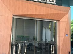 -福田红树林生态公园