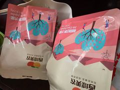 -大润发(国兴店)