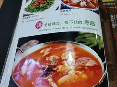 -老上海弄堂菜馆(恒基名人购物中心店)
