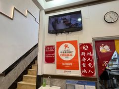 -伟记奥面馆(养育巷店)