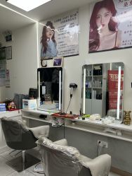 -丝尚专业烫染接发