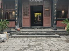 -刘青霞故居(宋都皇城旅游度假区)