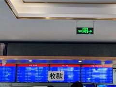 水产区-护国寺小吃店(阜成门桥店)