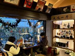 -贰醒·私房小院烧烤 (太古里店)