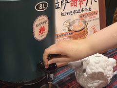 -敏珠拉姆藏餐·南京厨房(富春江东街店)