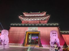 -开封府