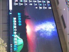 -同庆楼(天鹅湖万达店)