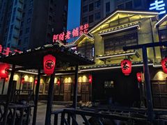 -阿财老铺·老蚌埠龙虾城(华夏总店)