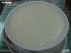双皮奶~~-义顺牛奶公司