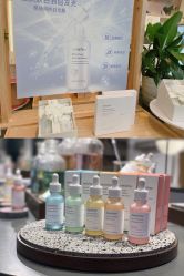 -悦诗风吟innisfree
