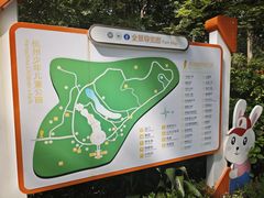 -杭州少年儿童公园