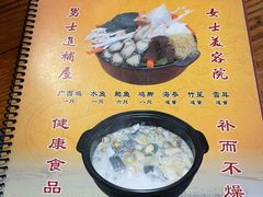 -侠成水上农庄(工业大道店)