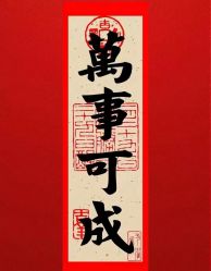 -甲壳虫美甲美睫·美肤