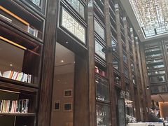 -行者书屋大堂吧 ·下午茶(南京圣和府邸酒店)