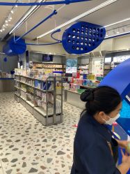 -Babycare(上海环球港店)