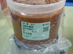 -古茗(石柱康德店)