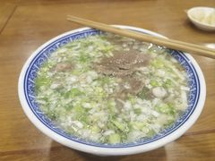 -老田家羊肉泡(荣华路老店)