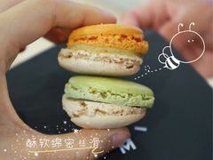 柚子柑橘-Pierre Marcolini(德基广场店)