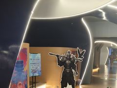 -浅水汤温泉(人民东路店)