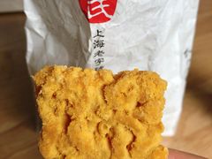 -上海哈尔滨食品厂(淮海中路店)