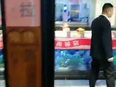 -街角等你.大连海鲜烧烤(西安路店)