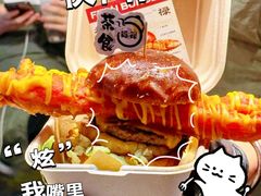 -沈阳铁西万象汇