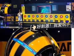 -上海JOYPOLIS环游嘉年华主题乐园