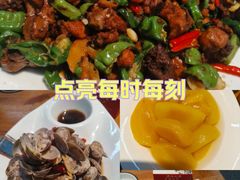 -食鸡公社辣子鸡·潍坊菜·烧烤