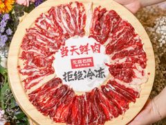 -昆山招商花园城