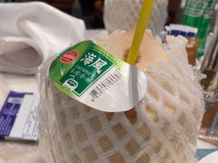 -南湖宾馆·鸳湖阁全日制餐厅