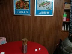 -老地方猫儿面(磁器口店)