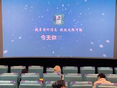 -至潮影城(庆春路锦和大厦店)