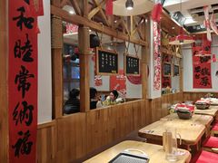 -申记串道(中街店)